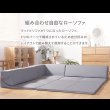 画像4: カバーリング仕様日本製フロアコーナーソファ【Darina】 プレイマット付き (4)