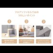 画像5: カバーリング仕様日本製フロアコーナーソファ【Darina】 プレイマット付き (5)