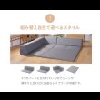 画像6: カバーリング仕様日本製フロアコーナーソファ【Darina】 プレイマット付き (6)