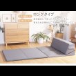 画像7: カバーリング仕様日本製フロアコーナーソファ【Darina】 プレイマット付き (7)