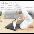 画像12: カバーリング仕様日本製フロアコーナーソファ【Darina】 プレイマット付き (12)