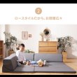 画像13: カバーリング仕様日本製フロアコーナーソファ【Darina】 プレイマット付き (13)