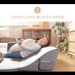 画像15: カバーリング仕様日本製フロアコーナーソファ【Darina】 プレイマット付き (15)