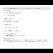 画像21: カバーリング仕様日本製フロアコーナーソファ【Darina】 プレイマット付き (21)
