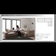 画像11: コーナーソファセット【ALFRED】アルフレッド (11)