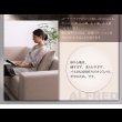 画像17: コーナーソファセット【ALFRED】アルフレッド (17)