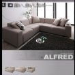 画像24: コーナーソファセット【ALFRED】アルフレッド (24)