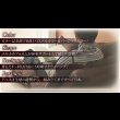 画像3: フロアカウチソファ【Anis】アニス (3)