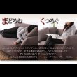 画像3: カウチソファバタフライ (3)