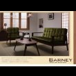 画像17: 木肘レトロソファ【BARNEY】バーニー １人掛け／２人掛け／３人掛け／オットマン (17)