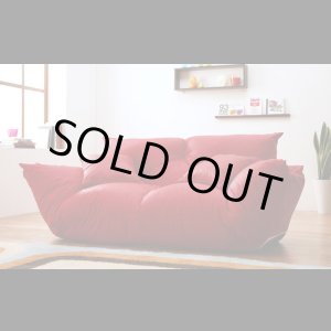 画像: フロアカウチソファ【Burg】バーグ