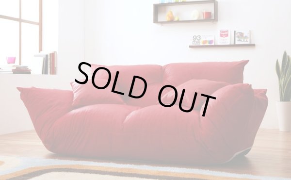 画像1: フロアカウチソファ【Burg】バーグ (1)