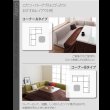 画像11: 【値下げしました！】カバーリングフロアコーナーソファ【COLTY】コルティ (11)