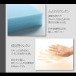 画像21: 【値下げしました！】カバーリングフロアコーナーソファ【COLTY】コルティ (21)