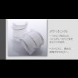 画像22: 【値下げしました！】カバーリングフロアコーナーソファ【COLTY】コルティ (22)