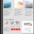 画像27: 【値下げしました！】カバーリングフロアコーナーソファ【COLTY】コルティ (27)