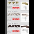 画像28: 【値下げしました！】カバーリングフロアコーナーソファ【COLTY】コルティ (28)