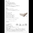画像34: 【値下げしました！】カバーリングフロアコーナーソファ【COLTY】コルティ (34)