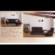 画像8: フロアコーナーソファ【cozy】コジー (8)