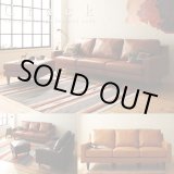 画像: ヴィンテージデザインソファ【Crack】クラック