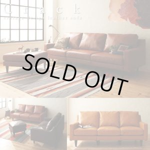 画像: ヴィンテージデザインソファ【Crack】クラック