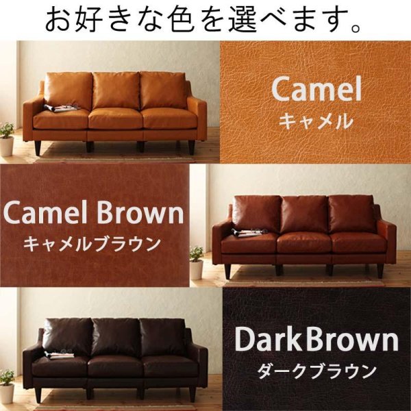 ヴィンテージデザインソファ【Crack】クラックを通販で安く買うなら