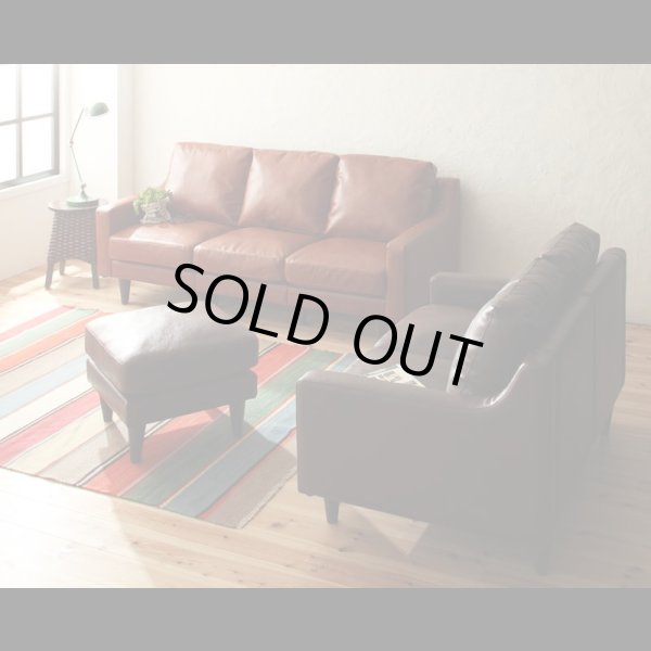 ヴィンテージデザインソファ【Crack】クラックを通販で安く買うなら