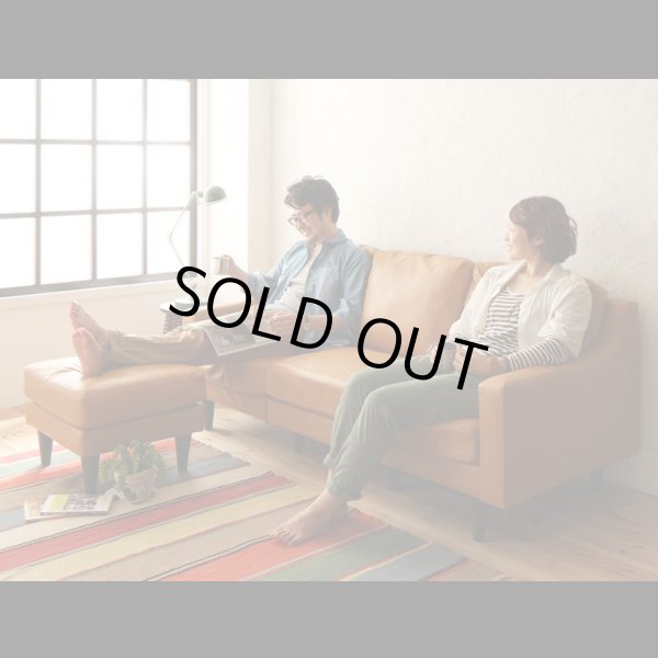 ヴィンテージデザインソファ【Crack】クラックを通販で安く買うなら