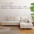 画像5: フラット座面で快適！フリースタイルカウチソファ【Arturo】 開梱設置付き (5)