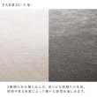 画像14: フラット座面で快適！フリースタイルカウチソファ【Arturo】 開梱設置付き (14)