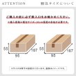 画像19: フラット座面で快適！フリースタイルカウチソファ【Arturo】 開梱設置付き (19)