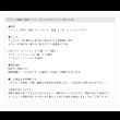 画像20: フラット座面で快適！フリースタイルカウチソファ【Arturo】 開梱設置付き (20)