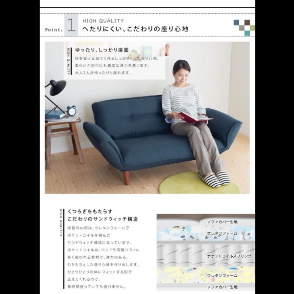 画像7: カウチソファ【Esta】エスタ　ファブリックタイプ (7)