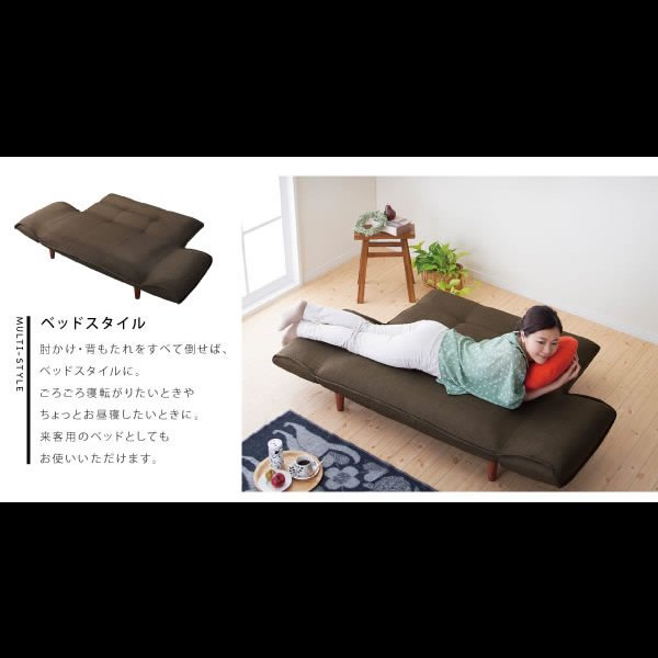 画像10: カウチソファ【Esta】エスタ　ファブリックタイプ (10)
