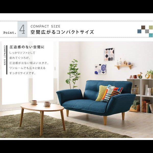 画像12: カウチソファ【Esta】エスタ　ファブリックタイプ (12)