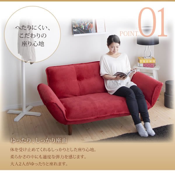 画像6: カウチソファ【Esta】エスタ　マイクロファイバータイプ (6)