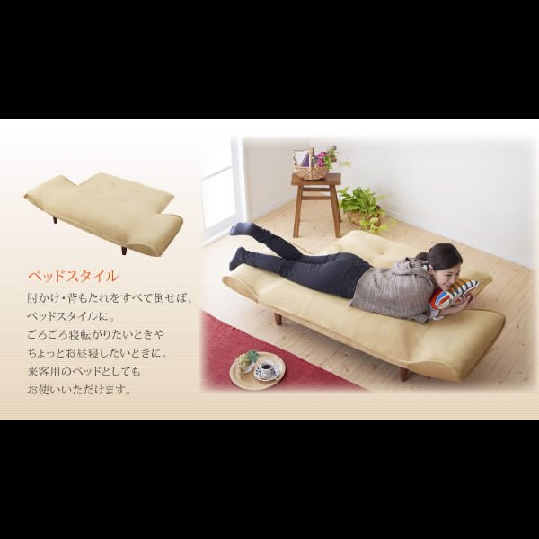 画像9: カウチソファ【Esta】エスタ　マイクロファイバータイプ (9)
