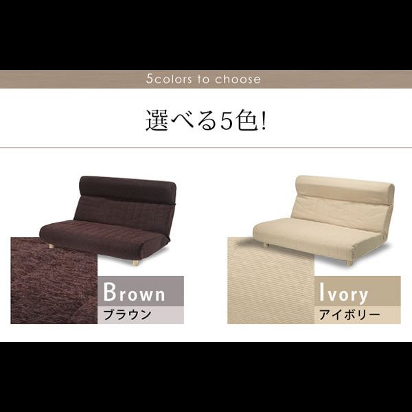 画像8: 昼寝もできる！低反発ウレタン入りハイバックローソファ2人掛け／1人掛け【Paula】 (8)