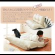 画像6: フロアリクライニングソファ【Funny】ファニー (6)