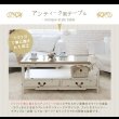 画像8: レザー仕様アンティークデザインプリンセスソファ＆テーブル【Gabriel】ガブリエル (8)