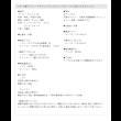 画像23: レザー仕様アンティークデザインプリンセスソファ＆テーブル【Gabriel】ガブリエル (23)