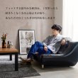 画像3: ゆったりごろ寝ソファ 【Malvina】ロータイプ アームレス 無料開梱設置付き (3)