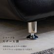 画像7: ゆったりごろ寝ソファ 【Malvina】ロータイプ アームレス 無料開梱設置付き (7)