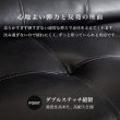 画像8: ゆったりごろ寝ソファ 【Malvina】ロータイプ アームレス 無料開梱設置付き (8)