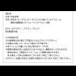 画像23: 肘幅・背もたれ高さも選べるレザー仕様フロアソファ【Hahnii】ハーニー (23)