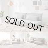 画像: 洗えるカバーリング付き座面広々セパレートローソファ【Enoch】アームレス