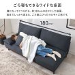 画像8: 洗えるカバーリング付き座面広々セパレートソファ【Enoch】アームレス (8)