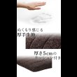 画像9: こたつに合わせるリクライニング付きフロアコーナーソファ【Sarah】 (9)