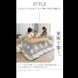 画像10: こたつに合わせるリクライニング付きフロアコーナーソファ【Sarah】 (10)