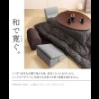 画像12: こたつに合わせるリクライニング付きフロアコーナーソファ【Sarah】 (12)